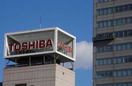  logo of Toshiba