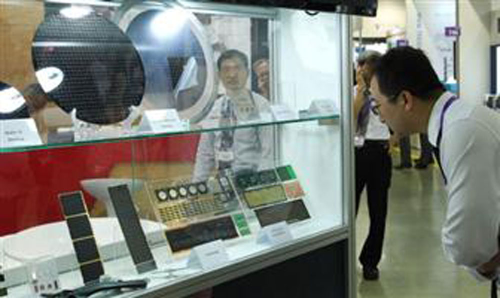 aiwan's semiconductor industry can be great support in the country's AI development. Photo: Shihmin Fu, Digitimes, July 2017 aiwan's semiconductor industry can be great support in the country's AI development. Photo: Shihmin Fu, Digitimes, July 2017