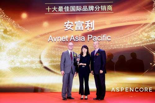 Ms. Grace Dong, Senior Director, Sales and Supplier Management, Avnet China, on stage accepting the award for Avnet at the Global Electronic Component Distributor Awards Program in Shenzhen
