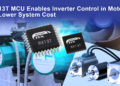 Renesas RX13T 32-Bit MCU Enables Inverter Control