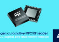 Next-Generation NFC Reader IC for Digital Car Keys