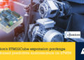 Octonion Releases STM32Cube expansion package optimized for STM32 MCUs