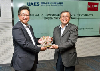ROHM and UAES open joint lab in Shanghai