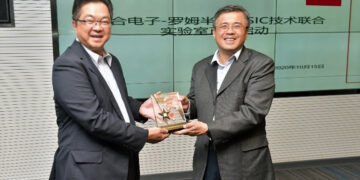 ROHM and UAES open joint lab in Shanghai