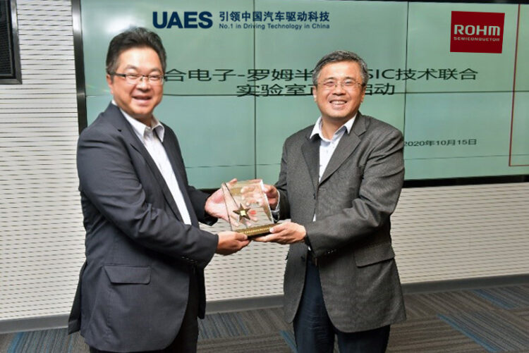 ROHM and UAES open joint lab in Shanghai