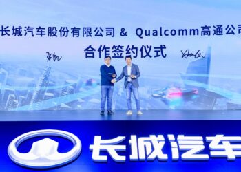 Qualcomm and Great Wall Motor Work to Deliver Premium Smart Mobility