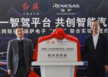 Renesas and FAW Establish Joint Laboratory for Next Generation Automotive