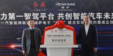 Renesas and FAW Establish Joint Laboratory for Next Generation Automotive