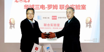 ROHM and Sanden Huayu Hold Opening Ceremony Announcing Establishment of a Joint Technology Laboratory