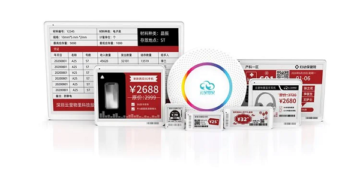 Nordic SoCs enable smart shelf labeling system to remotely update product pricing