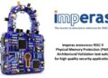 Imperas announces RISC-V Physical Memory Protection (PMP) Architectural Validation test suite for high quality security applications