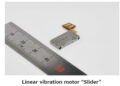 World’s Thinnest-class Linear Vibration Motor