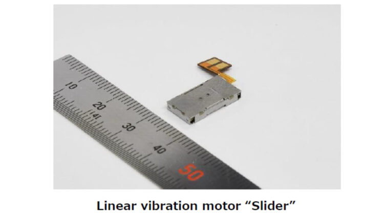 World’s Thinnest-class Linear Vibration Motor