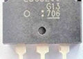 2SC5200 Transistor : Pin Configuration & Its Applications