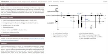 Infineon presents user-friendly LCC design tool, enabling highly efficient LED driver design