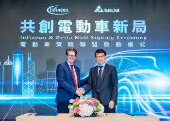 Infineon and Delta Electronics to collaborate on electromobility