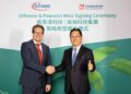 Infineon and Hon Hai Technology Group (Foxconn) sign MoU to partner on SiC collaboration and leverage respective expertise in EV development