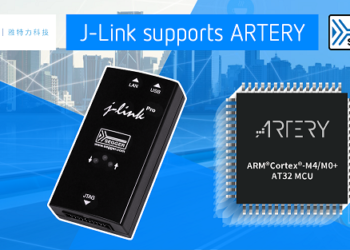 SEGGER and ARTERY partner to fully support the AT32 series MCU
