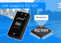 SEGGER’s J-Link debug probes support Renesas RZ/V2H MPU