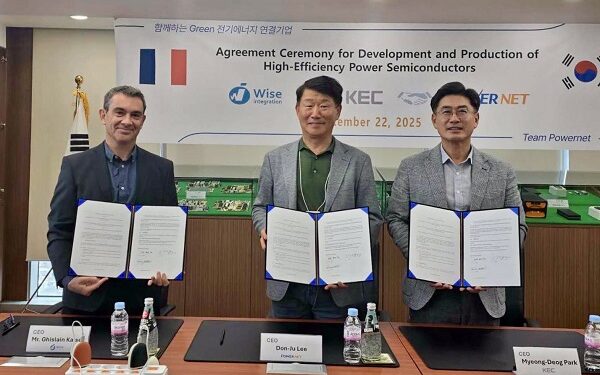 Wise Integration, Powernet and KEC Agree to Co-develop Advanced SMPS Solutions for AI Server Power Supplies in Korea