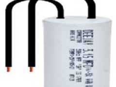 Fan Capacitor: Definition, Working Principle, Specifications, Wiring Diagram & Applications