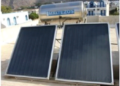 Solar Water Heater: Working Principle, Types, Advantages & Maintenance