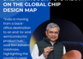 India Enters 2nm Era as Qualcomm Showcases Advanced Chip Design Breakthrough