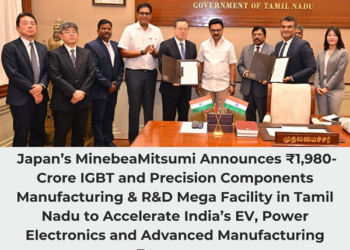 MinebeaMitsumi to Set Up IGBT and Precision Manufacturing Hub in Tamil Nadu
