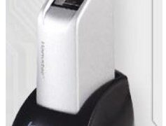 Fingerprint Scanner: Working, Types, Advantages, and Applications