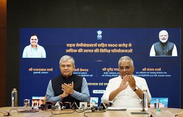 Rajasthan Gets Its First Semiconductor Plant, Strengthening India’s Chip Ambitions
