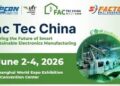 Fac Tec China 2026: Your Gateway to the Factories of Tomorrow – Driving Efficiency, Safety, and Sustainability