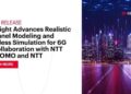 Keysight Advances Realistic Channel Modeling and Wireless Simulation for 6G in Collaboration with NTT DOCOMO and NTT