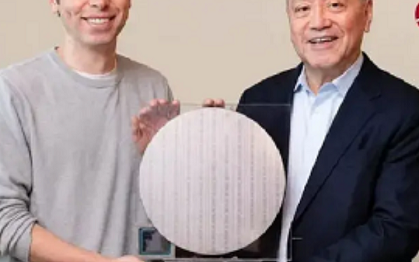 OpenAI and Broadcom Unveil ‘Jalapeño’ AI Chip to Power Next-Generation Inference