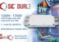 Expanded Range of High-Thermal-Performance QSiC Dual3 Modules for SSTs and AC-DC Converters in AI Data Centre Power Systems