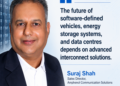 The Architecture of Data Centres Has Changed Dramatically in the Last Couple of Years