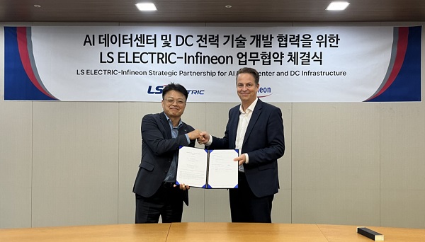 Infineon and LS ELECTRIC collaborate to advance high-efficiency direct current power solutions for AI data centers