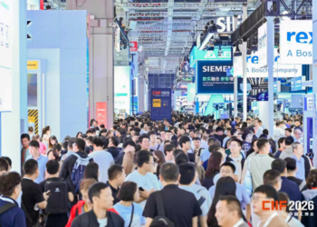 CIIF 2026 Sets Record Attendance and International Participation as Smart Manufacturing Paradigm Takes Center Stage