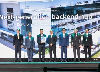 Infineon Unveils New High-Tech Assembly & Test Facility in Thailand
