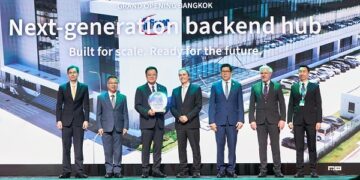 Infineon Unveils New High-Tech Assembly & Test Facility in Thailand